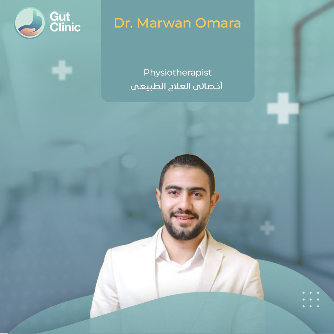 Dr. Marwan Omara - Physiotherapist