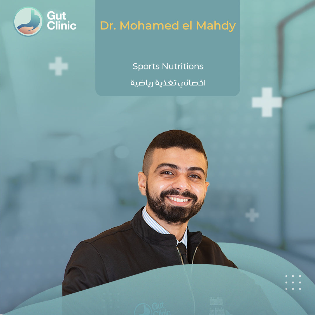 Dr. Mohamed Mahdy - Sports Nutritionist