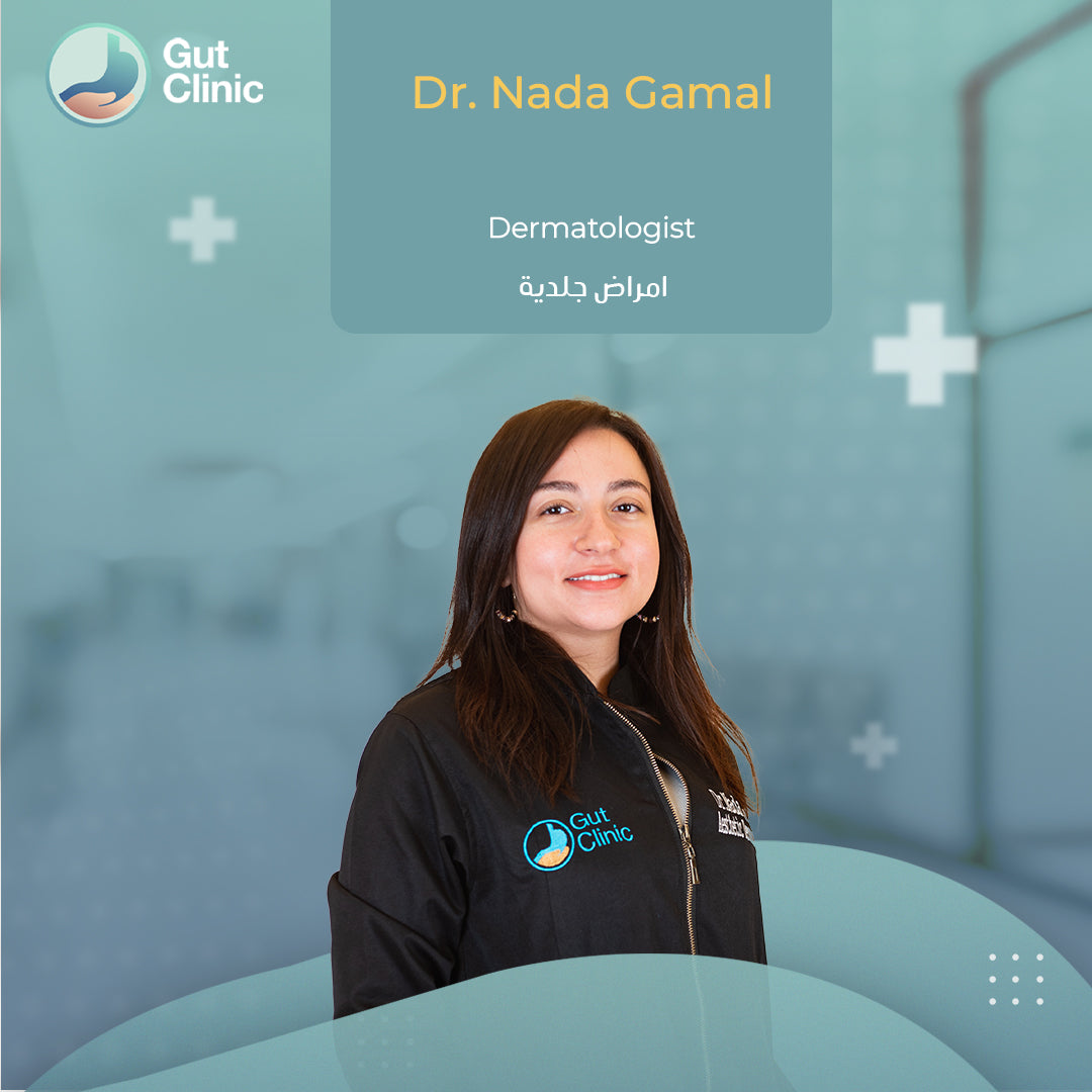 Dr. Nada Gamal - Dermatologist