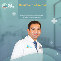 Dr. Mohamed Kamal - Gastroenterology & Endoscopy